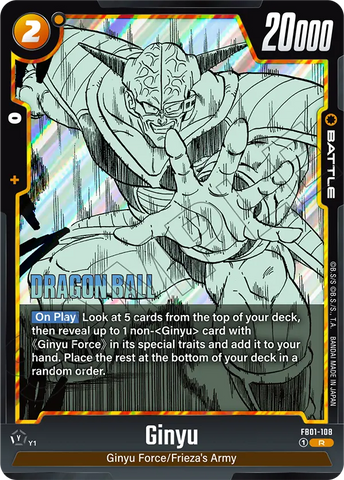 FB01-108 - Ginyu - Rare (Reprint)