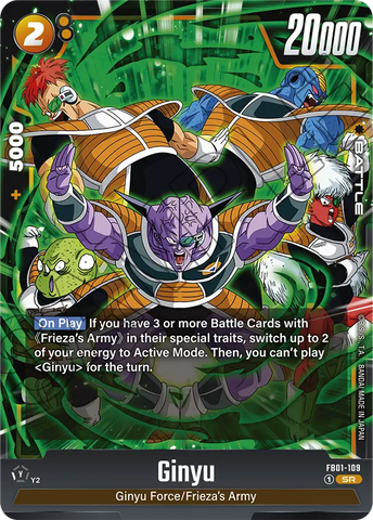 FB01-109 - Ginyu - Super Rare