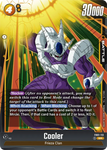 FB01-113 - Cooler - Super Rare