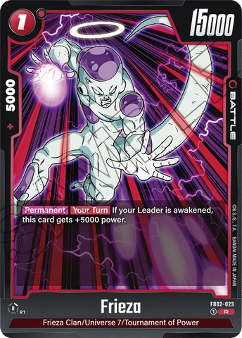 FB02-023 - Frieza - Rare