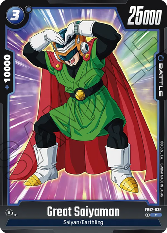 FB02-038 - Great Saiyaman - Common