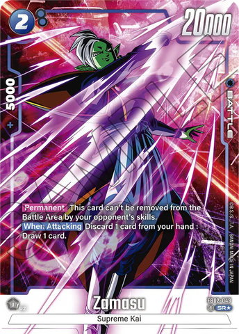 FB02-043 - Zamasu - Super Rare ALT ART