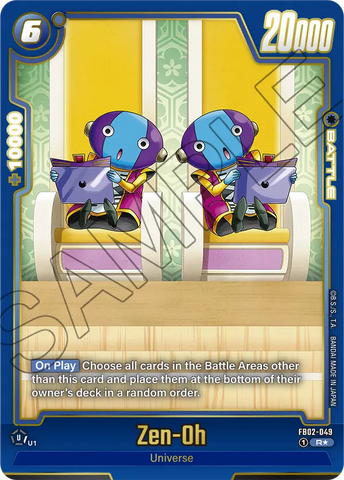 FB02-049 - Zen-Oh - Rare VISUAL ALT ART