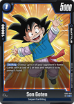 FB02-052 - Son Goten - Common