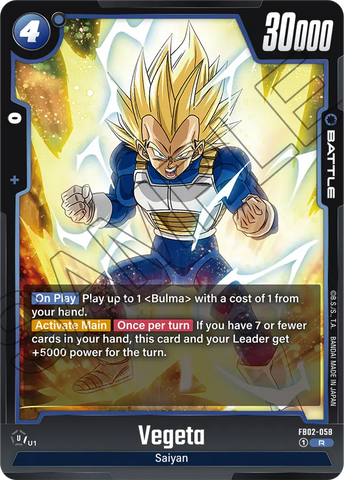 FB02-058 - Vegeta - Rare