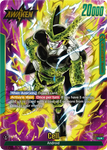 FB02-070 - Cell - Leader ALT ART