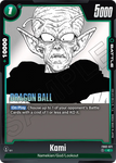 FB02-071 - Kami - Common (Reprint)
