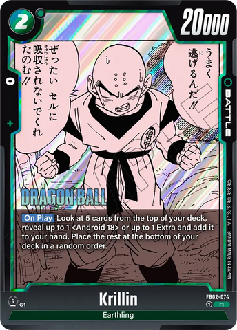 FB02-074 - Krillin - Rare (Reprint)