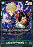 FB02-077 - Android 17/Android 18 - Rare