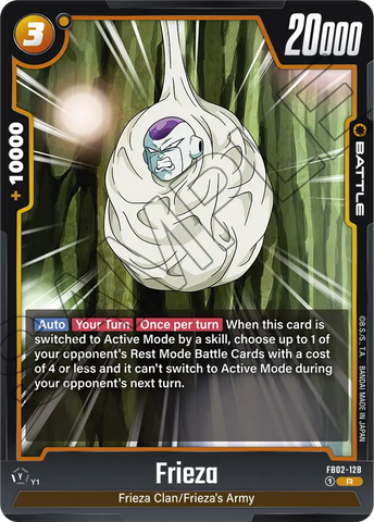 FB02-128 - Frieza - Rare