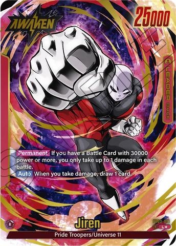 FB03-001 - Jiren - Leader ALT ART