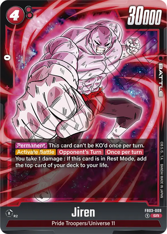 FB03-009 - Jiren - Super Rare