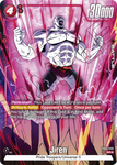 FB03-009 - Jiren - Super Rare ALT ART