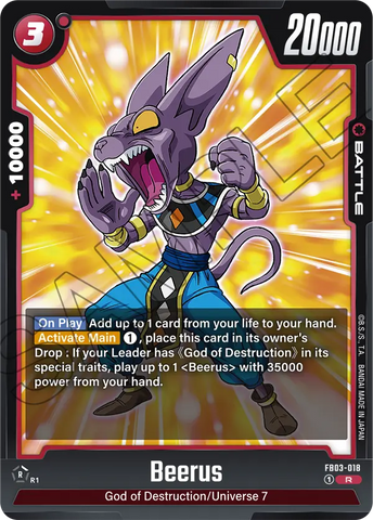 FB03-018 - Beerus - Rare