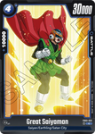 FB03-032 - Great Saiyaman - Common