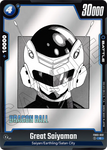 FB03-032 - Great Saiyaman - Common (Reprint)