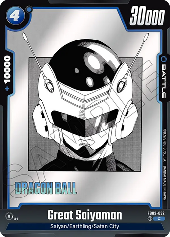 FB03-032 - Great Saiyaman - Common (Reprint)