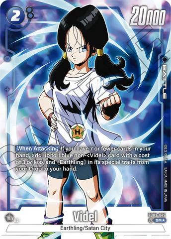 FB03-042 - Videl - Super Rare ALT ART