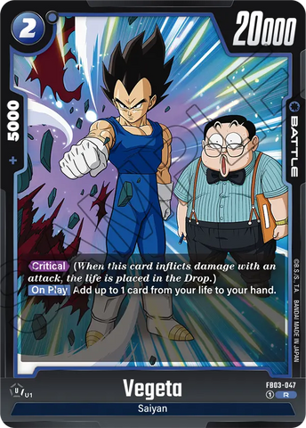 FB03-047 - Vegeta - Rare