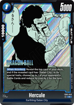 FB03-049 - Hercule - Rare (Reprint)