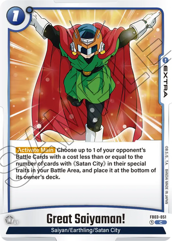 FB03-051 - Great Saiyaman! - Common