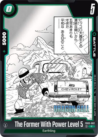 FB03-062 - The Farmer With Power Level 5 - Common (Reprint)