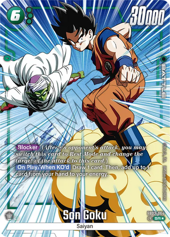 FB03-064 - Son Goku - Super Rare ALT ART