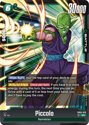 FB03-070 - Piccolo - Super Rare