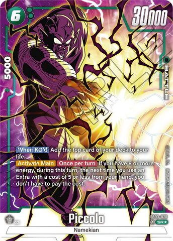 FB03-070 - Piccolo - Super Rare ALT ART