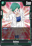 FB03-071 - Bulma - Common