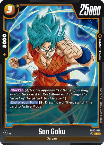 FB03-080 - Son Goku - Rare