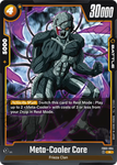 FB03-094 - Meta-Cooler Core - Rare