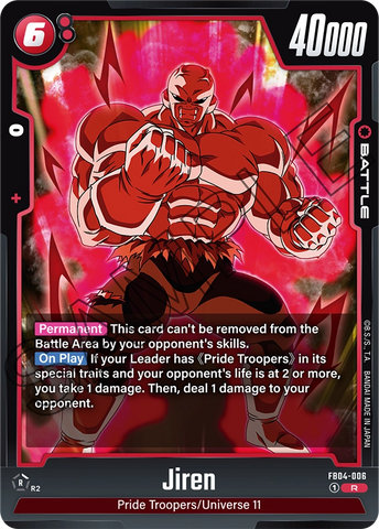 FB04-006 - Jiren - Rare