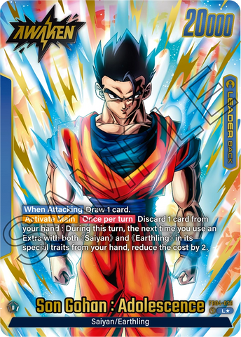 FB04-026 - Son Gohan : Adolescence - Leader ALT ART