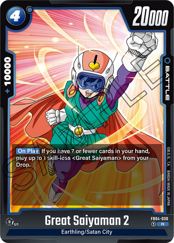 FB04-030 - Great Saiyaman 2 - Rare