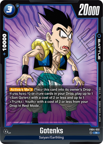 FB04-032 - Gotenks - Rare