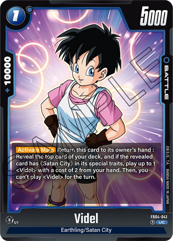 FB04-041 - Videl - Uncommon