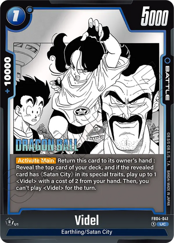 FB04-041 - Videl - Uncommon (Reprint)