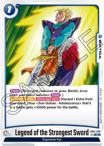 FB04-050 - Legend of the Strongest Sword - Common