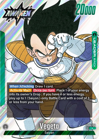 FB04-051 - Vegeta - Leader (Reprint)