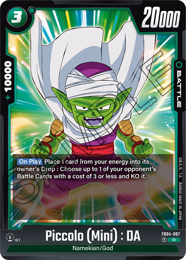 FB04-067 - Piccolo (Mini) : DA - Rare – Collectors Company
