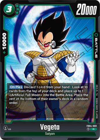 FB04-069 - Vegeta - Rare