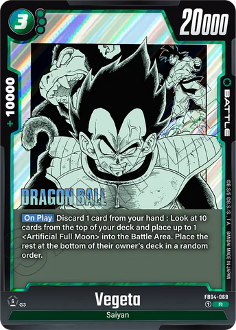 FB04-069 - Vegeta - Rare (Reprint)