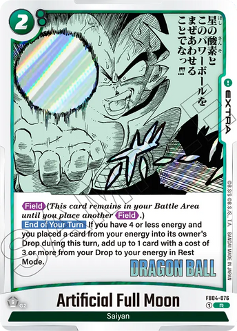 FB04-076 - Artificial Full Moon - Rare (Reprint)