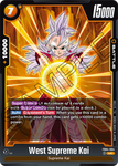 FB04-084 - West Supreme Kai - Uncommon