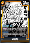 FB04-088 - Vegeta - Uncommon (Reprint)