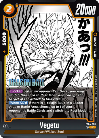 FB04-088 - Vegeta - Uncommon (Reprint)