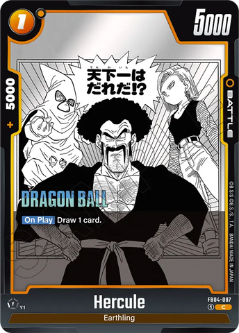 FB04-097 - Hercule - Common (Reprint)