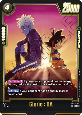 FB04-105 - Glorio : DA - Rare VISUAL ALT ART