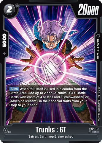 FB04-113 - Trunks : GT - Rare